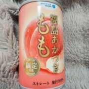 菊島ゆな 待っていたもも ローテンブルク