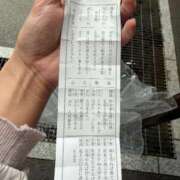 ヒメ日記 2026/04/03 15:53 投稿 菊島ゆな ローテンブルク