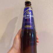 菊島ゆな びん ローテンブルク