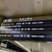 ヒメ日記 2026/06/15 21:26 投稿 菊島ゆな ローテンブルク