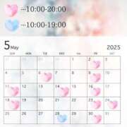 ヒメ日記 2025/04/26 22:23 投稿 ひかり Versailles