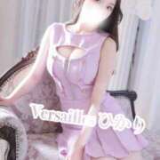 ヒメ日記 2025/08/06 15:21 投稿 ひかり Versailles