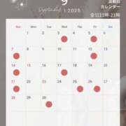 ヒメ日記 2025/09/01 14:22 投稿 ひかり Versailles