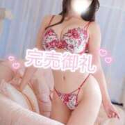 ヒメ日記 2025/10/08 16:52 投稿 ひかり Versailles