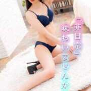 ヒメ日記 2025/02/08 12:30 投稿 れな☆M性感嬢 Lady Agent