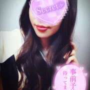 ヒメ日記 2025/02/11 18:00 投稿 れな☆M性感嬢 Lady Agent