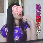 ヒメ日記 2025/03/05 22:11 投稿 れな☆M性感嬢 Lady Agent