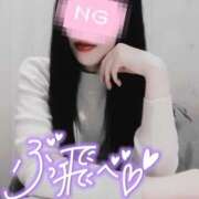 ヒメ日記 2025/03/19 12:04 投稿 れな☆M性感嬢 Lady Agent