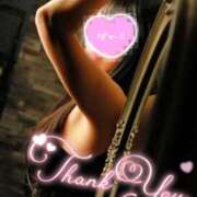 ヒメ日記 2025/03/30 19:31 投稿 れな☆M性感嬢 Lady Agent