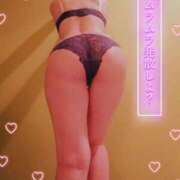 ヒメ日記 2025/04/15 20:00 投稿 れな☆M性感嬢 Lady Agent