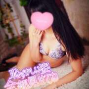 ヒメ日記 2025/05/08 17:30 投稿 れな☆M性感嬢 Lady Agent