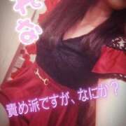 ヒメ日記 2025/06/09 12:31 投稿 れな☆M性感嬢 Lady Agent