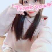 ヒメ日記 2025/04/04 19:18 投稿 るり【美ボディ心ゆくまで】 どMばすたーず 群馬 高崎店