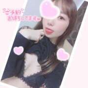 るり【美ボディ心ゆくまで】 気持ちよすぎて💕 どMばすたーず 群馬 高崎店