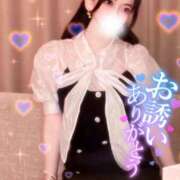 ヒメ日記 2025/02/08 05:27 投稿 ひかり Flower（フラワー）