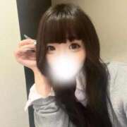 【ねむ】甘々な恋人空間をご提供 フ〇ラ好きです かわいい素人女子TOP100(地方出身者編)