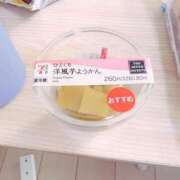 ヒメ日記 2025/02/14 09:49 投稿 りおん 錦糸町ぽちゃカワ女子専門店！我慢できないの！
