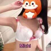 ヒメ日記 2025/03/07 05:00 投稿 みち ウルトラセレクション