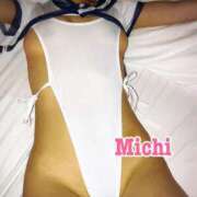 ヒメ日記 2025/03/26 01:00 投稿 みち ウルトラセレクション