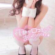 ヒメ日記 2025/05/17 19:55 投稿 リンリン ドMなバニーちゃん すすきの店