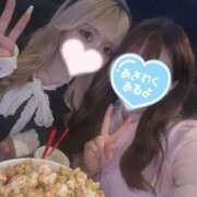 ヒメ日記 2025/07/12 16:05 投稿 リンリン ドMなバニーちゃん すすきの店