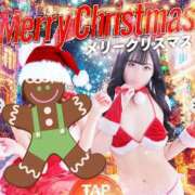 ヒメ日記 2025/12/25 12:35 投稿 リンリン ドMなバニーちゃん すすきの店