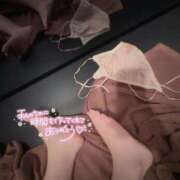 ヒメ日記 2026/02/08 00:05 投稿 リンリン ドMなバニーちゃん すすきの店