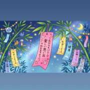 ヒメ日記 2026/07/07 14:55 投稿 リンリン ドMなバニーちゃん すすきの店