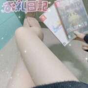 ヒメ日記 2025/06/13 00:00 投稿 うい Flower（フラワー）