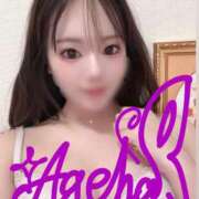 ヒメ日記 2025/02/08 16:35 投稿 あげは クラスメイト