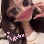 ヒメ日記 2025/03/09 16:29 投稿 あげは クラスメイト