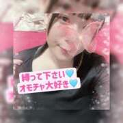 ミユキ お久しぶりです❤️みゆきロボです🤖 ロボットデリヘル日本橋基地