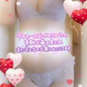 ヒメ日記 2025/03/09 05:26 投稿 中村美紀子 五十路マダム　広島店