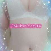 ヒメ日記 2025/03/15 00:32 投稿 中村美紀子 五十路マダム　広島店