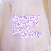 ヒメ日記 2025/03/15 01:00 投稿 中村美紀子 五十路マダム　広島店