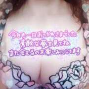 ヒメ日記 2025/03/17 03:16 投稿 中村美紀子 五十路マダム　広島店