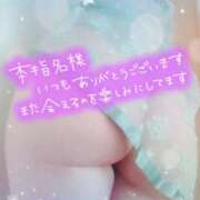 ヒメ日記 2025/03/18 00:32 投稿 中村美紀子 五十路マダム　広島店