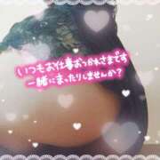 ヒメ日記 2025/03/20 01:16 投稿 中村美紀子 五十路マダム　広島店