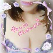 ヒメ日記 2025/03/20 17:26 投稿 中村美紀子 五十路マダム　広島店