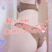 ヒメ日記 2025/03/22 01:06 投稿 中村美紀子 五十路マダム　広島店