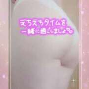 ヒメ日記 2025/03/24 00:16 投稿 中村美紀子 五十路マダム　広島店