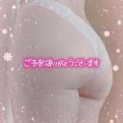 ヒメ日記 2025/03/24 01:00 投稿 中村美紀子 五十路マダム　広島店