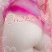 ヒメ日記 2025/03/29 00:16 投稿 中村美紀子 五十路マダム　広島店