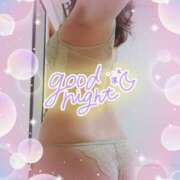 ヒメ日記 2025/04/02 02:12 投稿 中村美紀子 五十路マダム　広島店