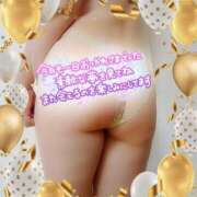 ヒメ日記 2025/04/02 04:16 投稿 中村美紀子 五十路マダム　広島店