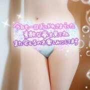 ヒメ日記 2025/04/03 02:12 投稿 中村美紀子 五十路マダム　広島店