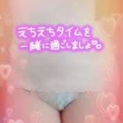 ヒメ日記 2025/04/10 01:16 投稿 中村美紀子 五十路マダム　広島店