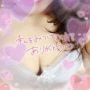 ヒメ日記 2025/04/13 00:26 投稿 中村美紀子 五十路マダム　広島店