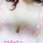 ヒメ日記 2025/04/15 04:16 投稿 中村美紀子 五十路マダム　広島店