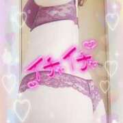 ヒメ日記 2025/04/17 00:24 投稿 中村美紀子 五十路マダム　広島店